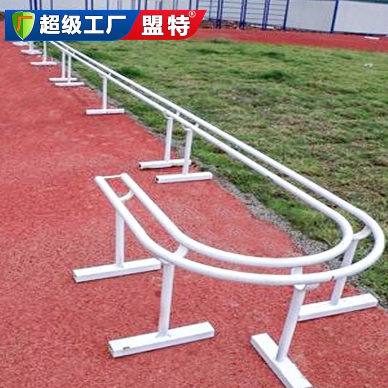 铅球回送轨道